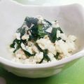 みっくママ's cooksnap of when they made 材料2つ♪にら豆腐.