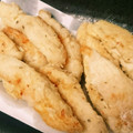 ガータちゃん's cooksnap of when they made マヨ衣しっとりササミの揚げたのん♪ピリ辛.