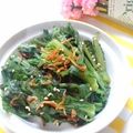 メルティローズ's cooksnap of when they made レンジで簡単！！春菊と桜えびのお浸し.