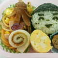 ばななちゃん538's cooksnap of when they made お弁当に簡単ちくわだけ〰でくるくる巻き❤.