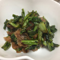 けめ＊'s cooksnap of when they made 超簡単！カブの葉とおかかの香ばしふりかけ.