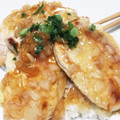 ysakY's cooksnap of when they made 再現！塩だれ吉野家風　ネギ塩ロース豚丼♡.