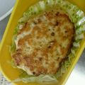 ひろ∞ひろ's cooksnap of when they made つくねの照り焼き 簡単 大葉入り.