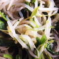モンブラン７'s cooksnap of when they made やみつき！ほうれん草とモヤシのナムル☆.