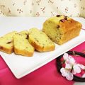 おばさん63's cooksnap of when they made 桜のパウンドケーキ.