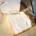 GoGo島みかん's cooksnap of when they made もっちり米粉入り☆桜の食パン.