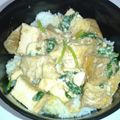 ☆☆☆Ｍ☆ｉ☆☆☆'s cooksnap of when they made 厚揚げ玉子とじ.