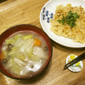 クックあこ's cooksnap of when they made いろいろ野菜の蓮根すり流しスープ.