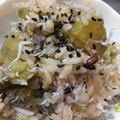 kazu1101's cooksnap of when they made さつまいもとちりめんじゃこの炊き込みご飯.