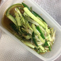 kknt's cooksnap of when they made みょうがときゅうりの胡麻和え.