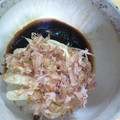クックS2UTOG☆'s cooksnap of when they made 簡単！丸ごと新玉葱のおつまみ.