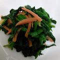 おとたんげ's cooksnap of when they made ほうれん草とにんじんのナムル.