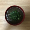かおり♡♡♡'s cooksnap of when they made ☆簡単☆とろろ昆布のすまし汁.