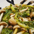 comomuz's cooksnap of when they made 塩麹さんでふきのとうの煮びたし.