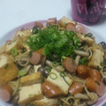 ありあしゃちょー★'s cooksnap of when they made 厚揚げとねぎのパスタ♪.
