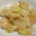 ジョングレ's cooksnap of when they made 簡単節約ヘルシー！鶏胸肉のネギ塩レモン.