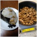 よちりん's cooksnap of when they made ✿鶏めし✿.