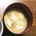 ナータ¶'s cooksnap of when they made チョー簡単ネギと豆腐の味噌汁.
