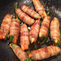 akichou's cooksnap of when they made エリンギと野菜の豚肉巻き　お弁当にも.