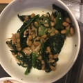 むちん質's cooksnap of when they made ウチの定番☆納豆＆ほうれん草の和えもの.