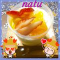 なっちゃん散歩's cooksnap of when they made 簡単・ワンボールで豆乳プリン♪.