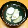 max4995's cooksnap of when they made 簡単ハマグリのお吸い物.