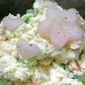 クックZD50DI☆'s cooksnap of when they made 簡単♪大根のお漬物✿桜色.