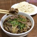 ままばなな1020's cooksnap of when they made 群馬は舞茸だぜぇ！うんまい舞茸うどん.