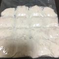 あゆもりたろ's cooksnap of when they made こってり好きにはたまらない！豚の背脂処理.
