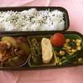 毎日楽しい's cooksnap of when they made お弁当に☆①ほうれん草とコーンのソテー.