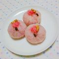 まあまま☆0403's cooksnap of when they made おむすび山桜餅もち風味で♬桜もち.
