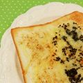 candy⭐mama's cooksnap of when they made ごまたっぷり♪蜂蜜チーズトースト.