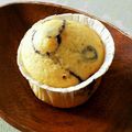 keity＊'s cooksnap of when they made 簡単！クリームチーズのふんわりマフィン.