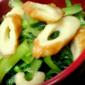 にわとりホリデー's cooksnap of when they made ちくわの小松菜炒め.
