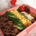 クッキングサクラ's cooksnap of when they made 前夜に作れば楽ちん！鶏そぼろ弁当.