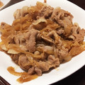 はやひ_34's cooksnap of when they made 香ばしくて柔らかい♪うちの生姜焼き♡.