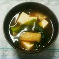 NAOばあさん's cooksnap of when they made 農園レシピ・ワカメと豆腐のお味噌汁.