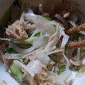 ふぁんたにゃん's cooksnap of when they made 新玉ねぎと切干大根の和風サラダ.