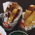 ぐうたら主婦みん's cooksnap of when they made 残ったポテトサラダを春巻きに(^_^).