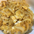 amileamila's cooksnap of when they made 簡単☆時短のたまご丼.
