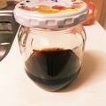 なあれん's cooksnap of when they made 手作りぽん酢.