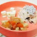 しじみごはん's cooksnap of when they made 里芋のあま～い胡麻味噌煮♪.