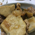 tutocook's cooksnap of when they made 里芋と豚肉のしょうゆ煮.