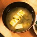 じゃす◇◇'s cooksnap of when they made ✿旬✿生海苔と豆腐のお味噌汁.