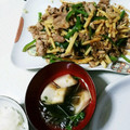 Tokikoabe's cooksnap of when they made 白だしのお吸い物☆彡とろろ昆布と貝割れで.