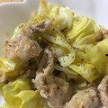 mantacarp's cooksnap of when they made 簡単絶品♡キャベツと豚肉のネギ塩だれ炒め.