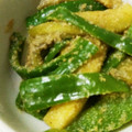 みずたま1616's cooksnap of when they made ナスとピーマンのごま和え.