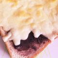 おかわりちょうだい♪'s cooksnap of when they made あんこチーズトースト.