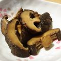 こはる・▽・'s cooksnap of when they made ヘルシー！干ししいたけのあっさり佃煮.
