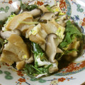 低カロ探検隊's cooksnap of when they made 水菜と麩と椎茸の卵とじ＊母の味＊.